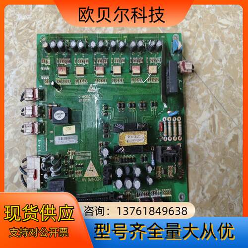 易驱变频器ED3100电源板驱动板  原机37kw