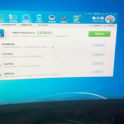 MAXSUN/铭瑄 铭瑄GTX660 终结者2G 风扇有一个
