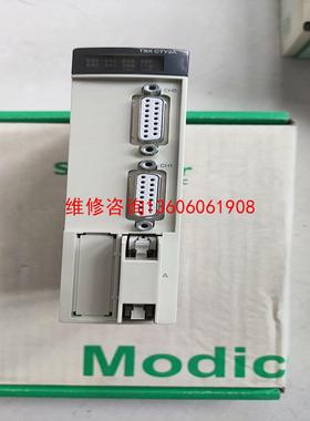 （请询价） TSXCTY2A议价