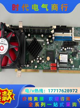 威达IEI ROCKY-4786EV-RS-R40  Ver议价