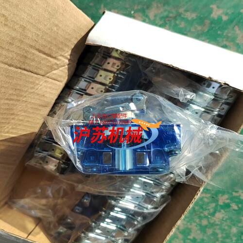 上海飞力微动开关，LXW22A-11MB，余货，有51个