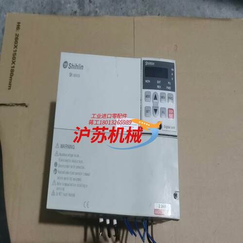 议价SH系列变频器SH-040-2.2KBC 2.2KW 4
