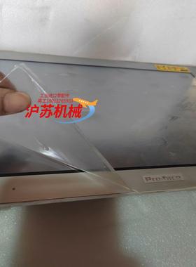 普洛菲斯触摸屏一体屏PFXGP4601TAD