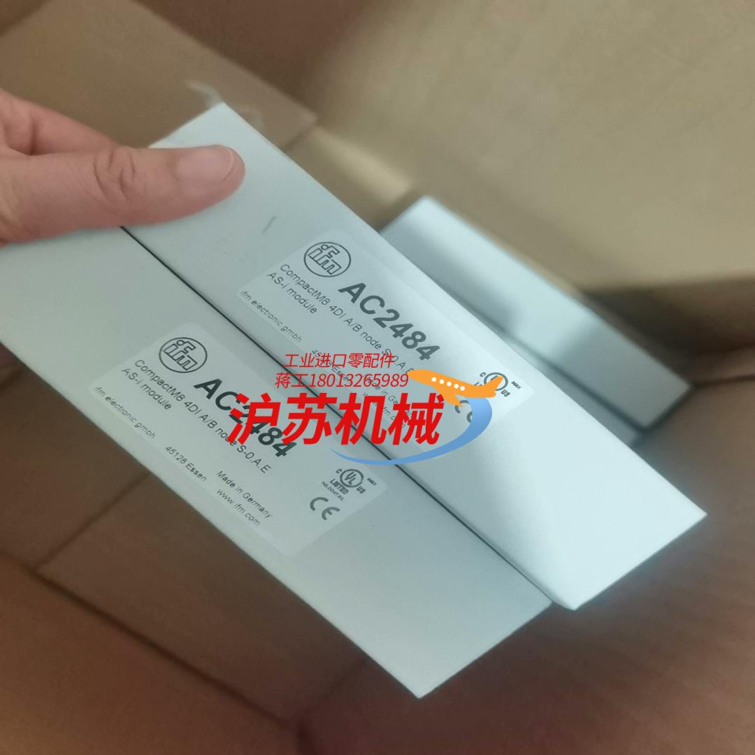 IFM易福门AC2484全新原装正品
