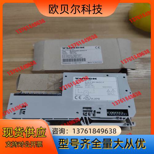 图尔克BL20-E-8DI-24VDC-P 6827227原