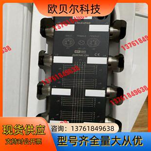 GSEE吉诺JB8ENK-DN模块,全新正品,都有装,