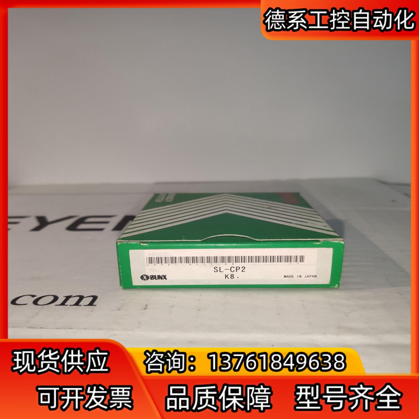 NJ2-PD-US-2.062-V93