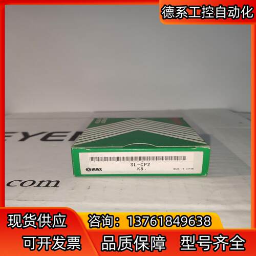 NJ2-PD-US-2.062-V93