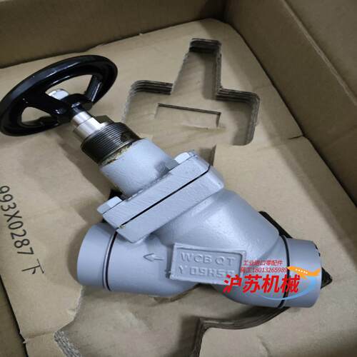 丹佛斯截止阀STC50焊接截止阀DN50