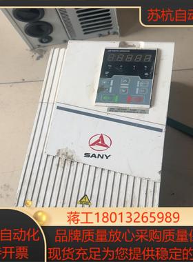 三一重工变频器SEVI630－A0C025FB出