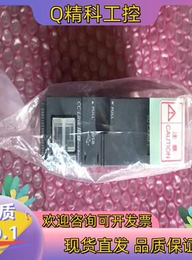 现货Q03UDVCPU 全新机年份好Q03UDVCP