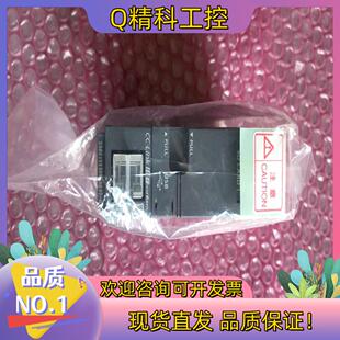 现货Q03UDVCPU 全新机年份好Q03UDVCP
