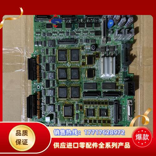 安川机器人控制板 jasp-wrca01b 成色如图议价