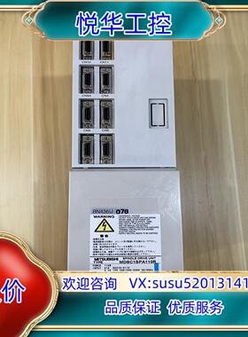 原装主轴驱动器MDSC1SPA110R，质量品证，8议