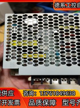 科索开关电源 PBA50F-24