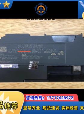 331-7KF02     332-5HF00   331-议价