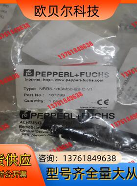 倍加福NRB5-18GM59-E2-C-V1 187799