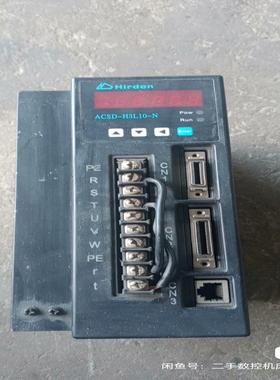 海德伺服驱动器：ACSD H3L10 N，，原装