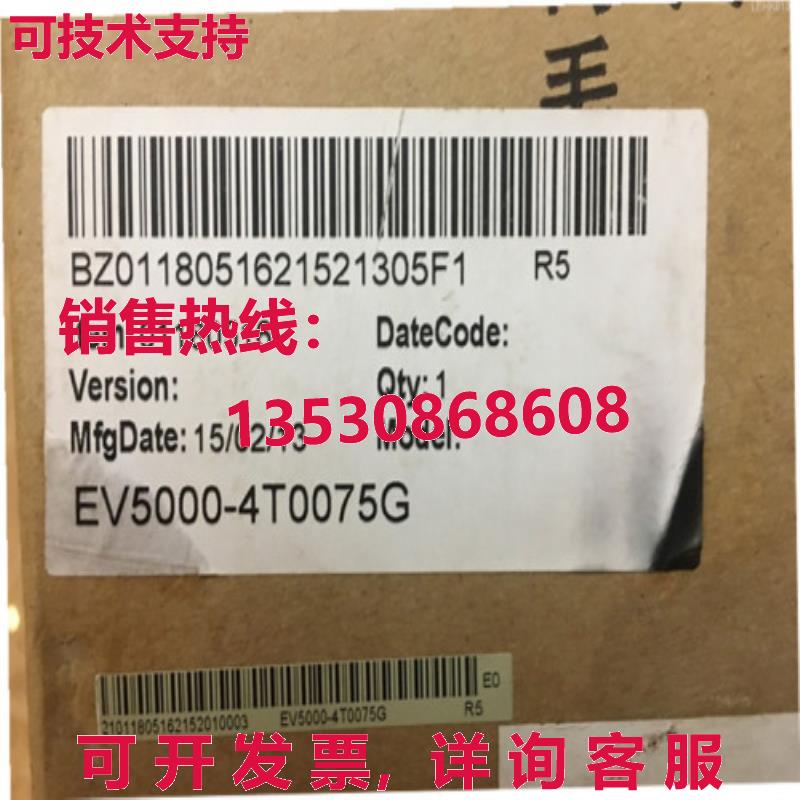 原装供应Nidec Inverter EV5000-4T0075G 1 年