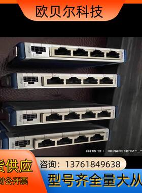 4台冲新没盒NI-9237模块，，买错了，不合用算99新新单