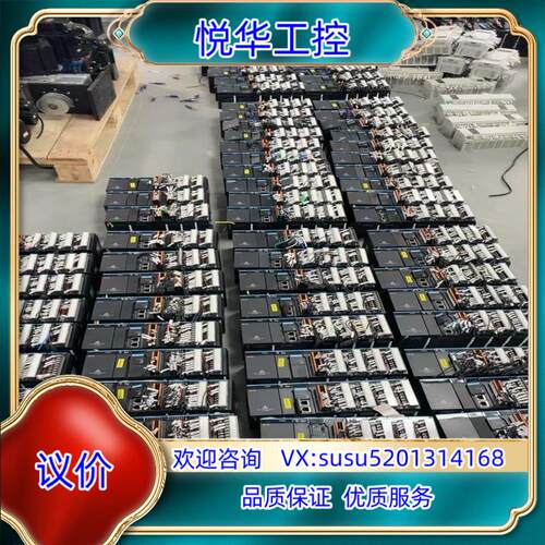 原装汇川主机+电源模块GL10-PS2议价