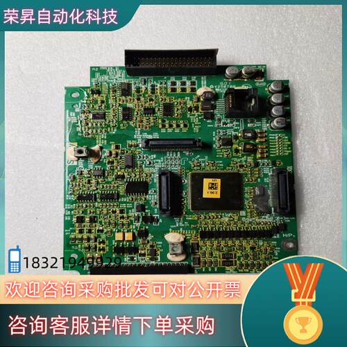现货台达变频器C2000和CP2000主板/CPU板294