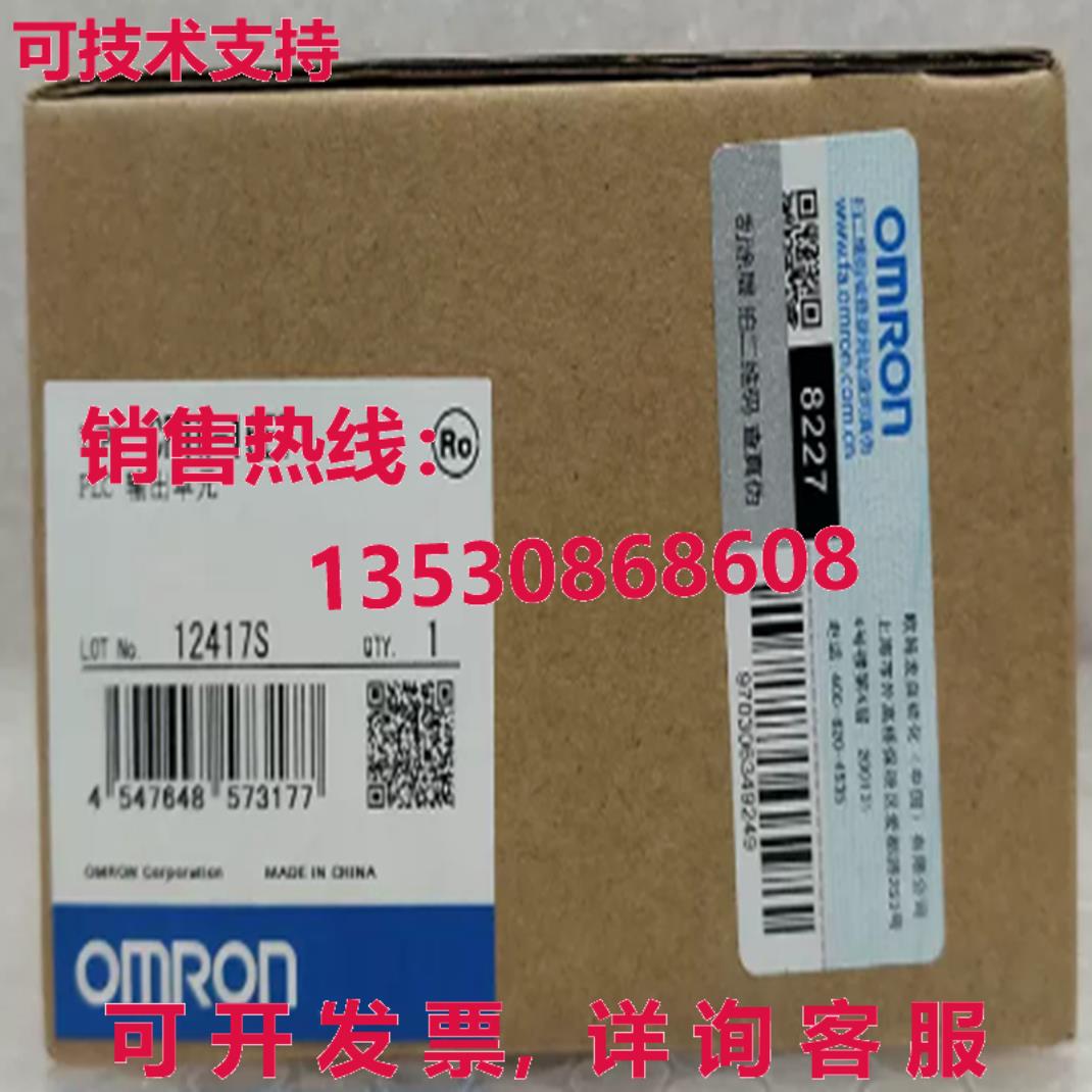 原装供应CP1W-16ET 扩展 I/O 16X NPN 输出单元 0.3A