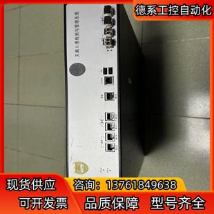 启明星辰天阗入侵检测和管理系统，NS2200，要的联系 懂的