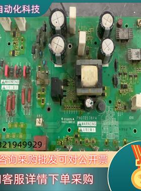 现货pn072176p4 点“”和我私聊吧～