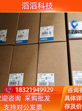 现货 CPU单NX102-9000