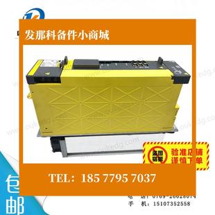 A06B H210 6114 議價 原裝 伺服放大器 H211 fanuc驅動器A06B