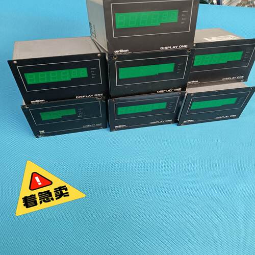 莱宝单通道显示器DISPLAY ONE出售！用！明码标