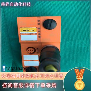 现货IFM模块 AC5205