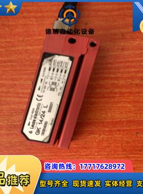 GK14/24LLeuze electronic传感器