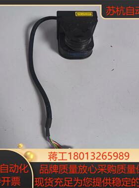 HOKUYO   现货UBG-05LN-02