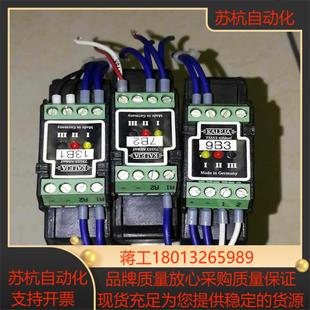 KALEJA意大利 安全继电器superlogics8205议价
