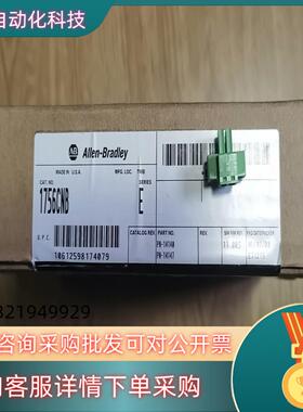 现货1756-CNB/E