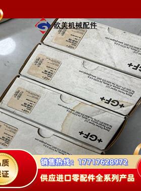 +gf+表头3-9900-1全新正品159001696议价