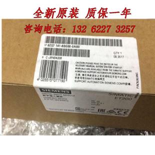 PN模块 6ES7141 ET200ECO 0AB0 6ES71416BG000AB0议价 6BG00