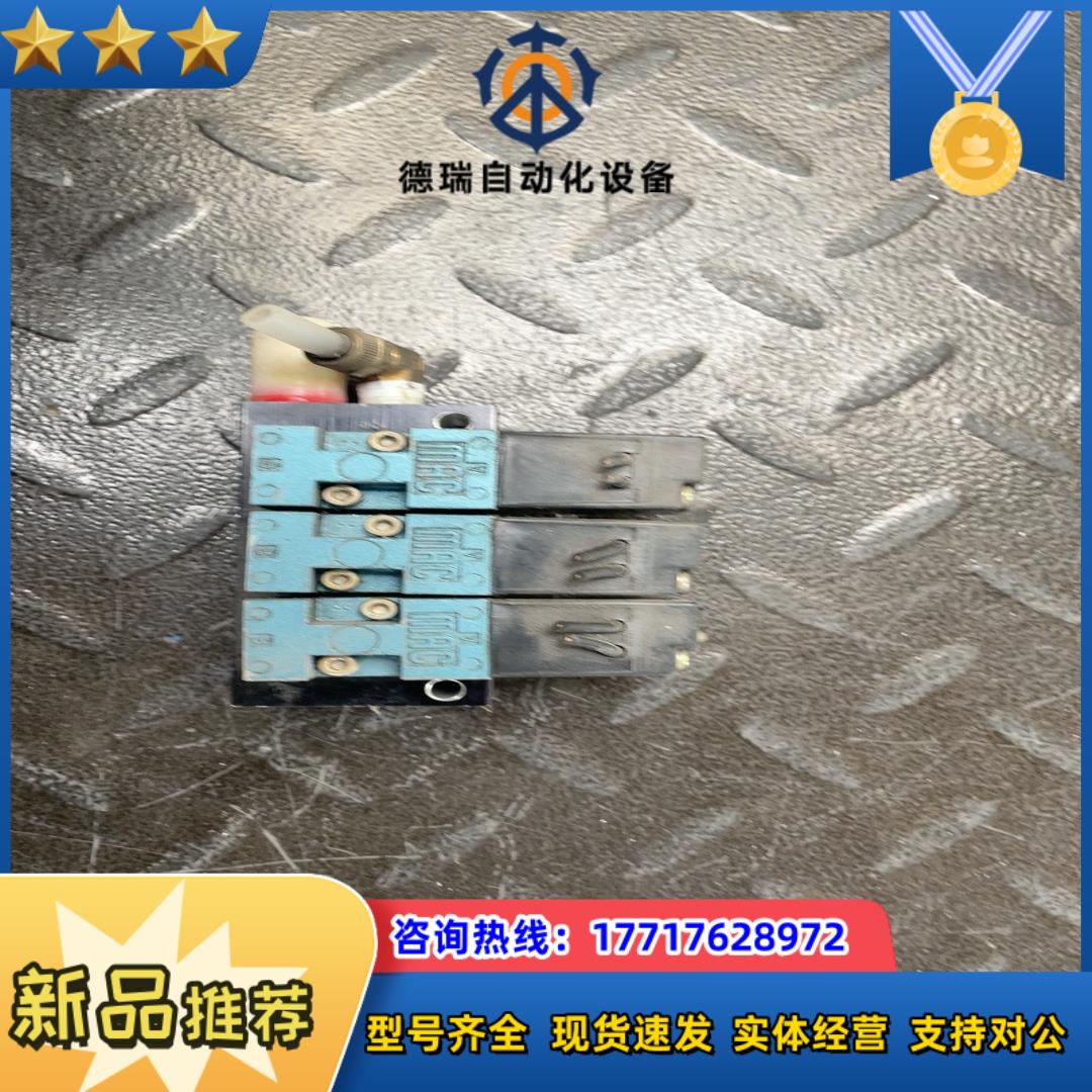 MAC 45A-L00-DDJA-1BA9 议价议价
