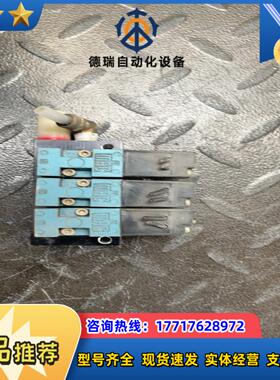 MAC 45A-L00-DDJA-1BA9 议价议价