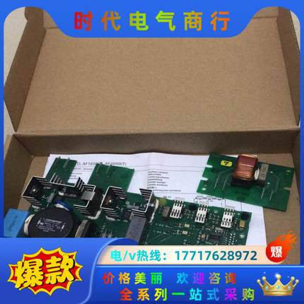 ABB接触器线路板ZP1650线圈线路板AF1650-30-议价