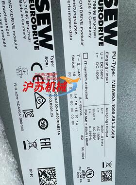 SEW   MDA90A-1000-503-X-S00变频器