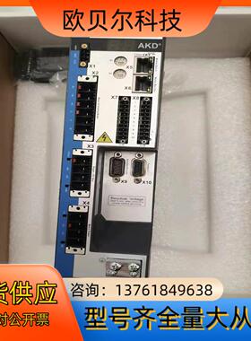 科尔摩根伺服控制器AKD-P00307-NBEC-0000全