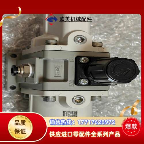SMC原装增压阀VBA11A-02议价
