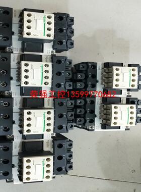 【荣强工控】施耐德LC1D65/80接触器