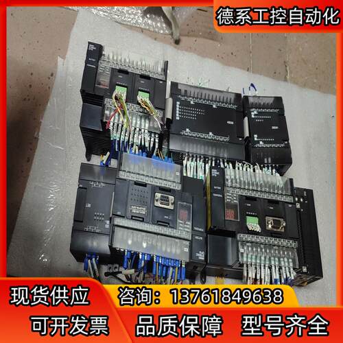 PLC  CP1H-X40DT-D-SC  1.3版本