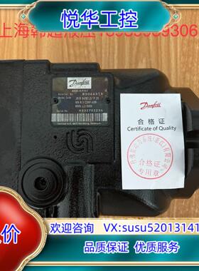 原装83066313 JRRS45BLS1925NNN3C2N9议