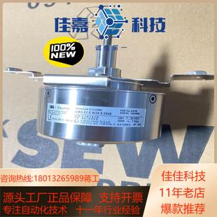 S2048原装 W29 现货AG7 器AMG83S 德国编码