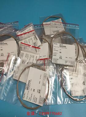 [宏强工控]VICI VALCO PEEK1/16管线，内经0.25mm-议价